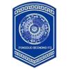 Internacional